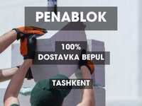 PENABLOK, 100% dostavka BEPUL+ ARZON narx, Tashkent