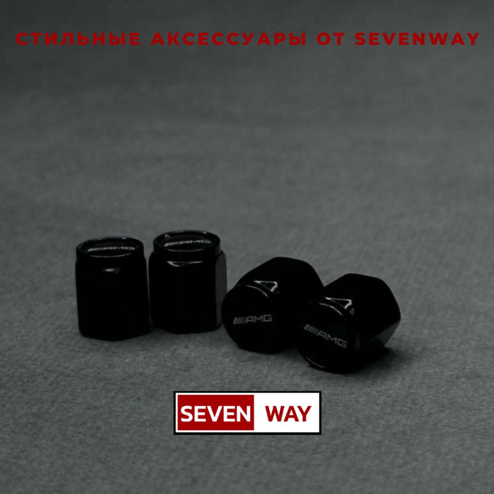 Колпачки для автомобильных ниппелей AMG от «Sevenway»