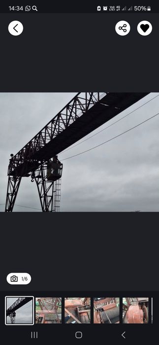 Продам козловой кран ккс 32-20