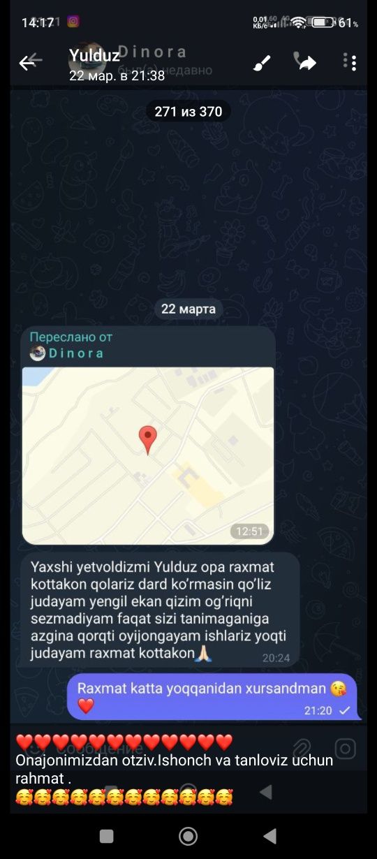 Butun Quloq teshish xizmati endi sizning xonadoningizda