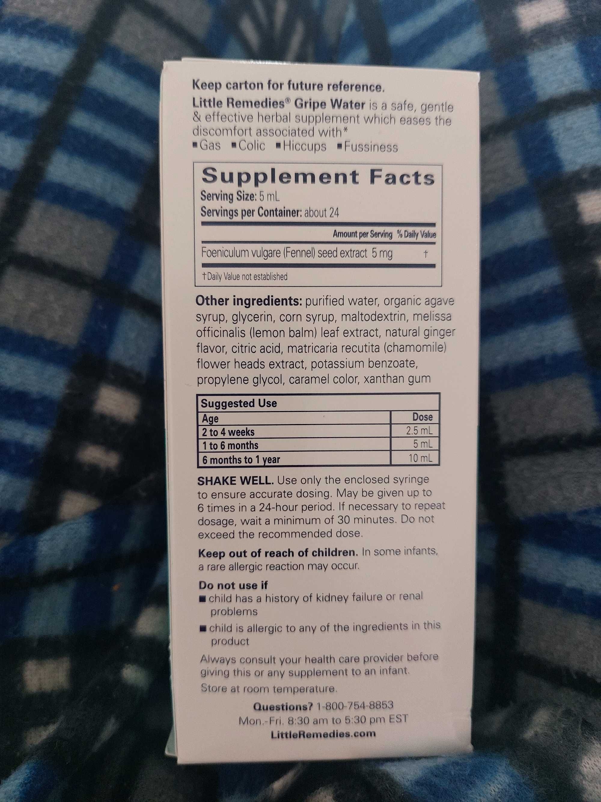 GRIPE WATER Бебешки НОВИ капки против колики Little Remedies от САЩ