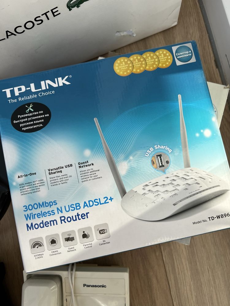 Интернет Tp-Link