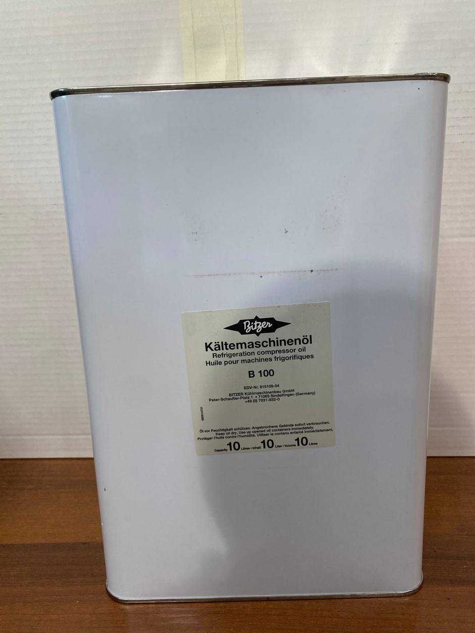 оригинальные компрессорные масла  BITZER