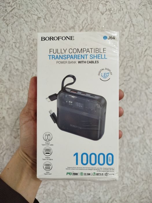 Power bank супер быстрая зарядка мощность 10000