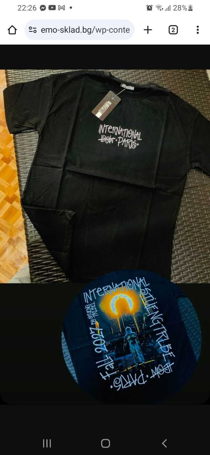 Мъжка тениска топ качество