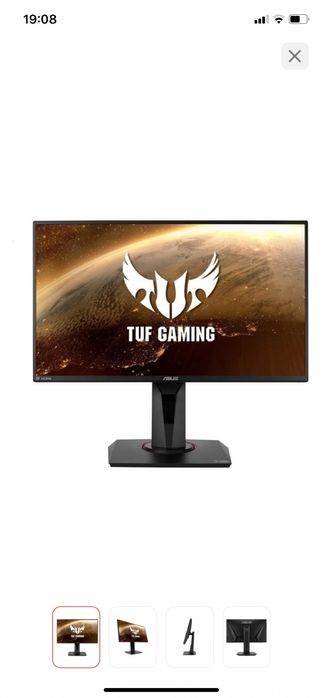 Монитор 24.5" ASUS TUF Gaming VG259QM черный