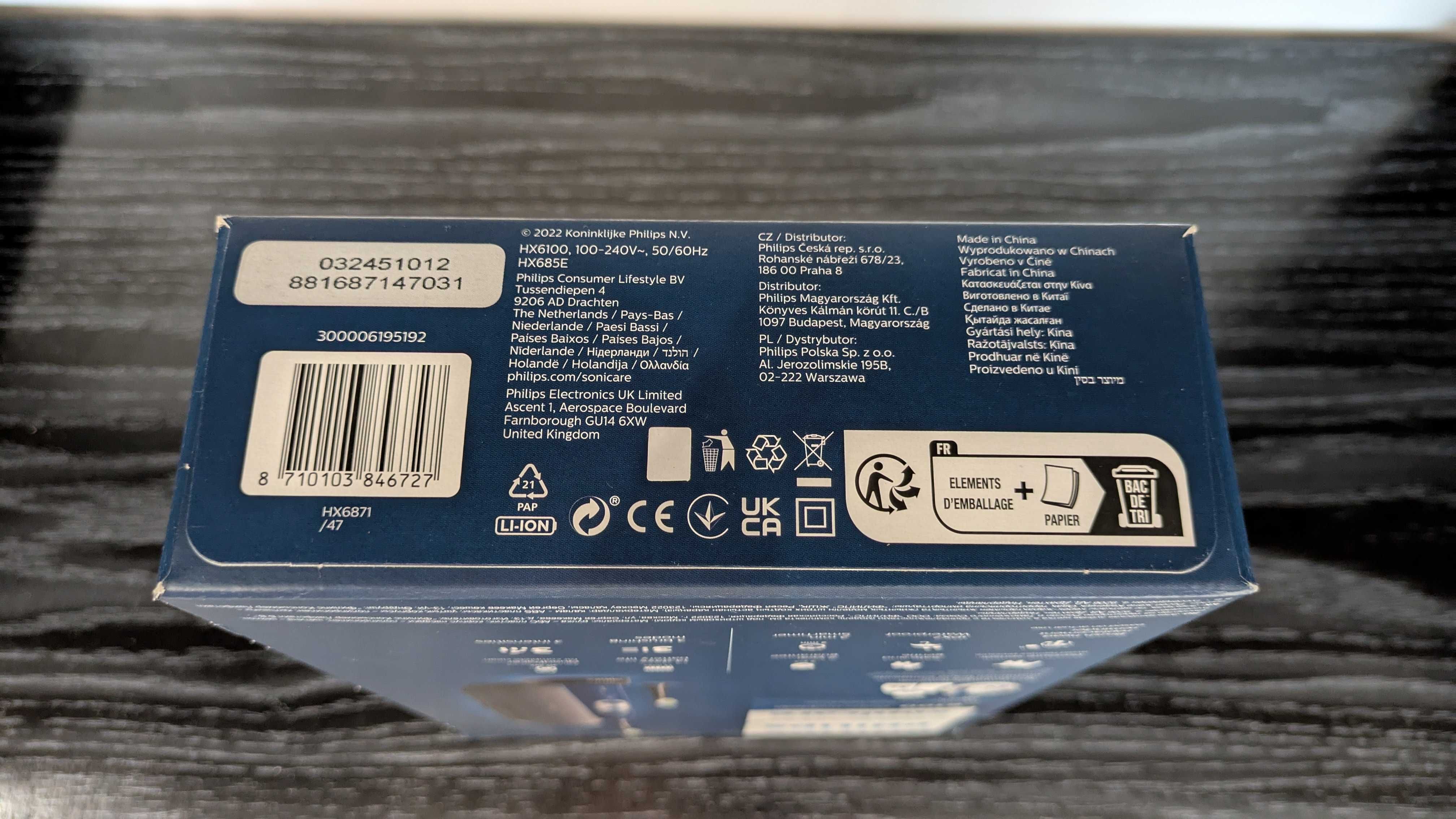 Електрическа четка за зъби Philips Sonicare 6100 HX6871/47