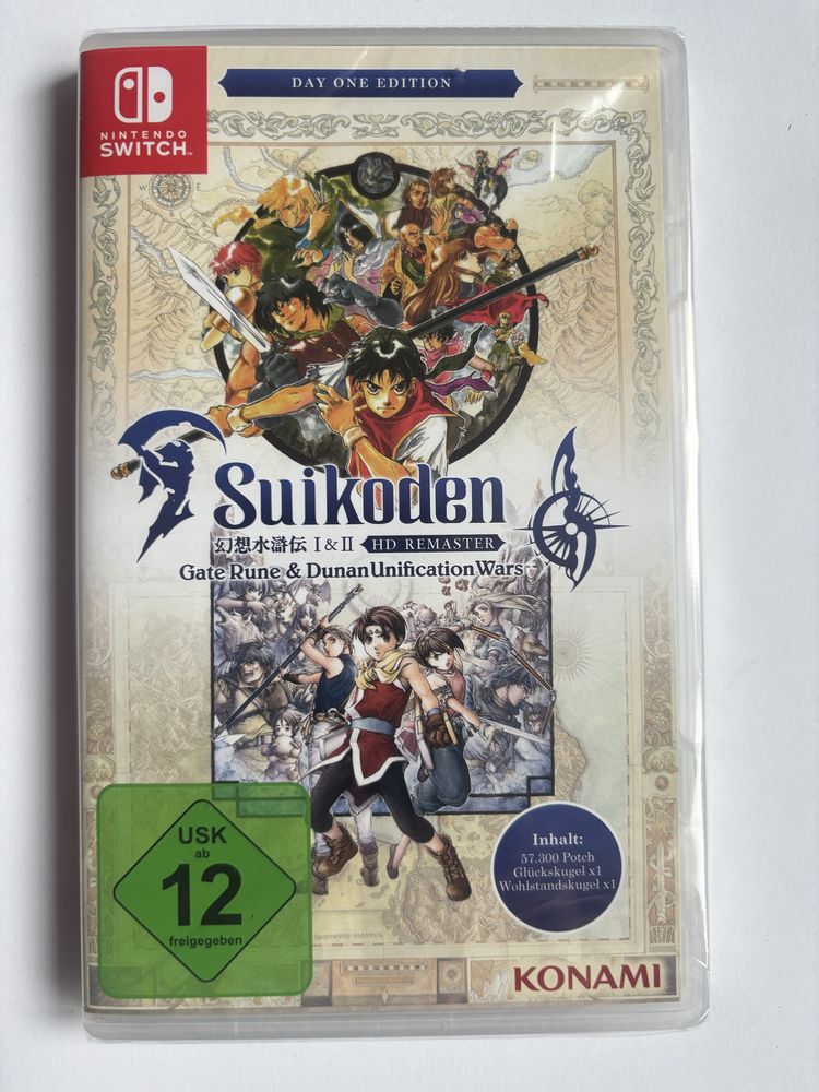 Suikoden Nintendo Switch