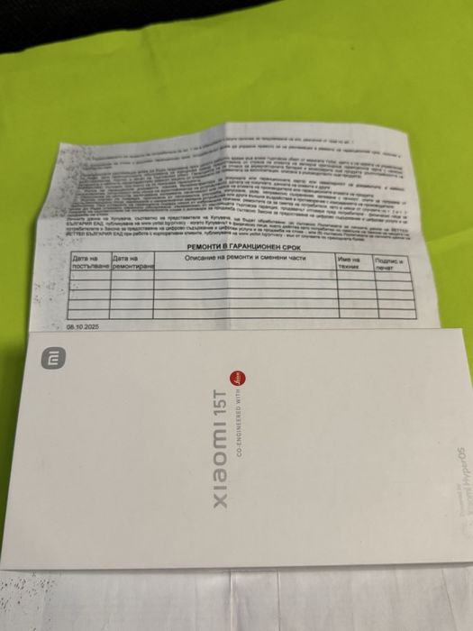 КАТО НОВ 512GB Xiaomi 15T 12GB 5G Yettel Гаранция 2028г. Gray