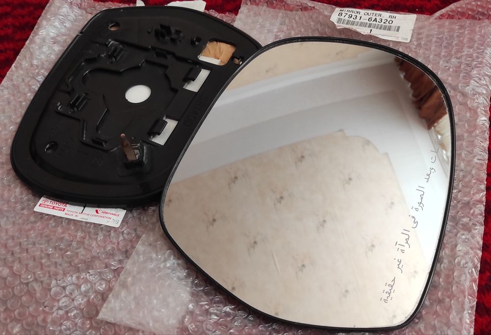 Зеркала заднего вида PRADO 120