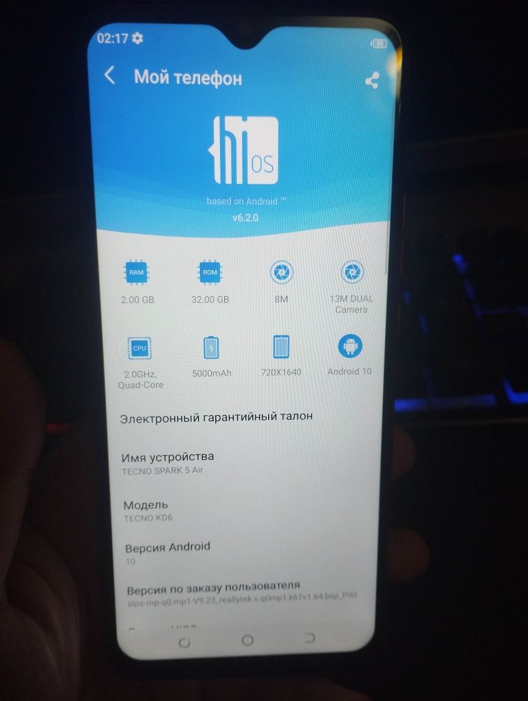 Срочно телефон Techo spark air