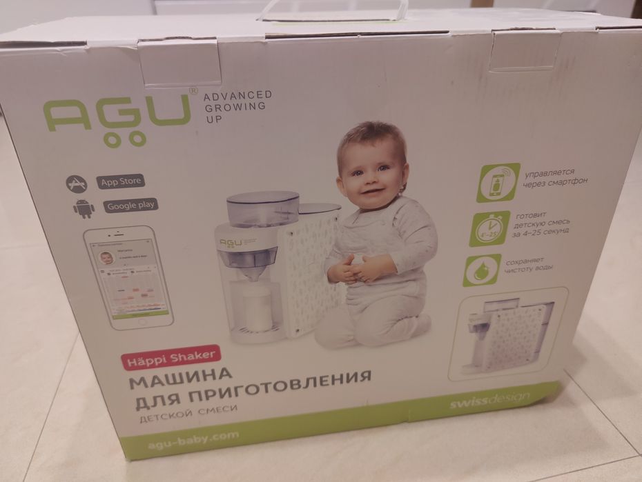 Mилк машина за адаптирано мляко AGU Happy Shaker