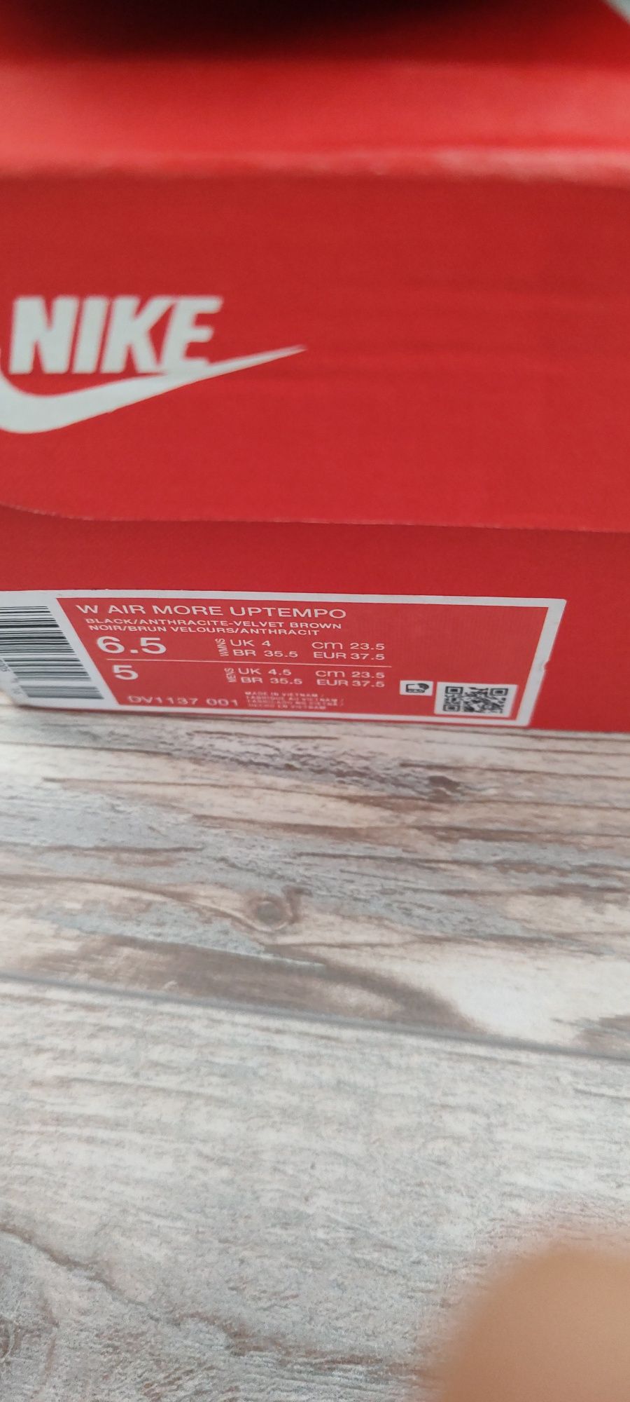 Нови Nike uptempo