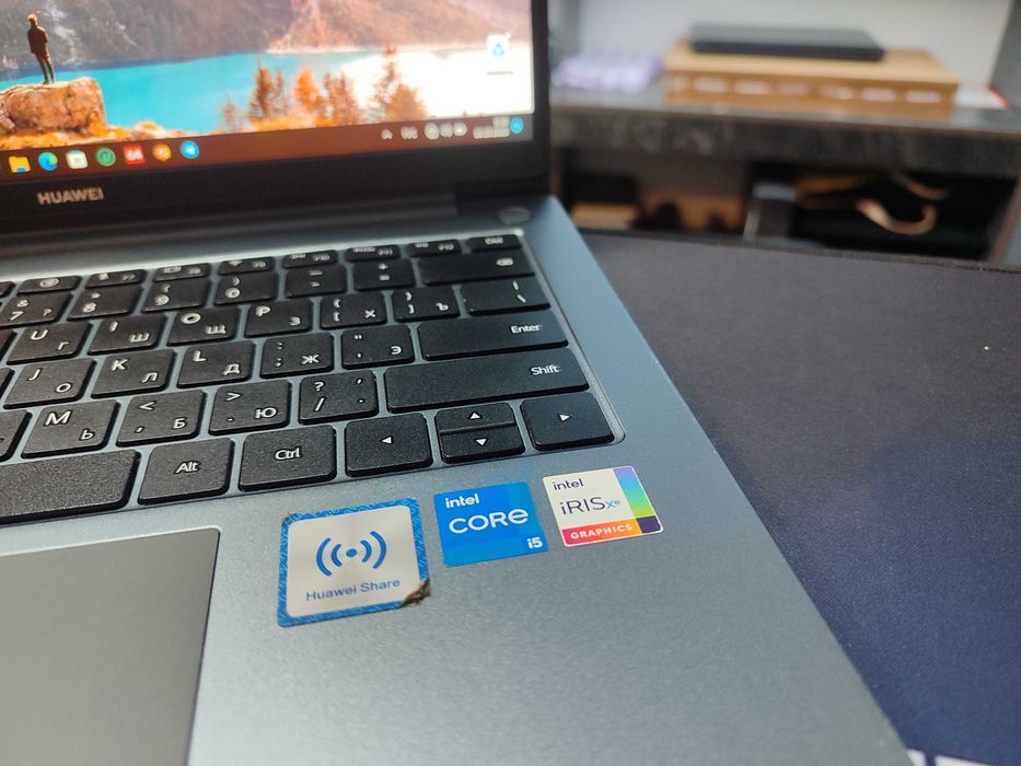 Ноутбук офисный HUAWEI Intel Core i5-1240P