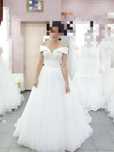 Rochie de Mireasă