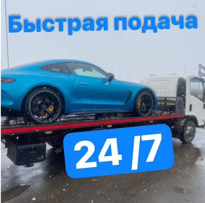 Эвакуатор Астана аккуратная погрузка и доставка