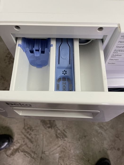 Пералня BEKO 7 кг. Инверторен мотор! Слим - 40 см.