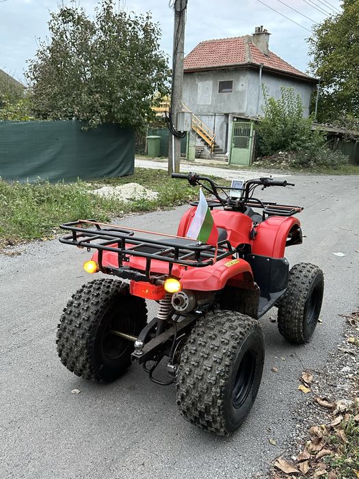 ATV SHINERAY XY 350 кубика