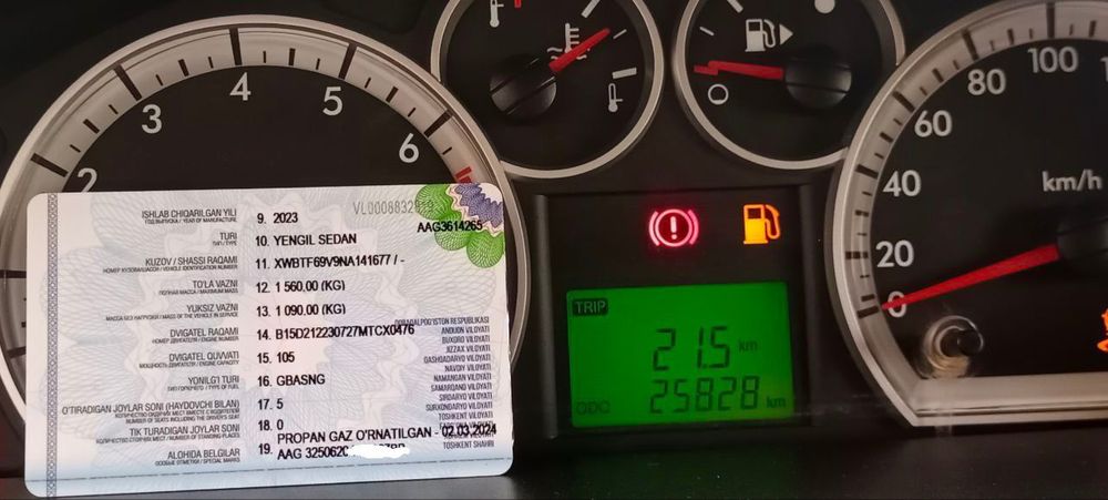 Nexia 3 mokriy asfalt, 2023, ideal holatda, yangi ballon, 25 ming km,