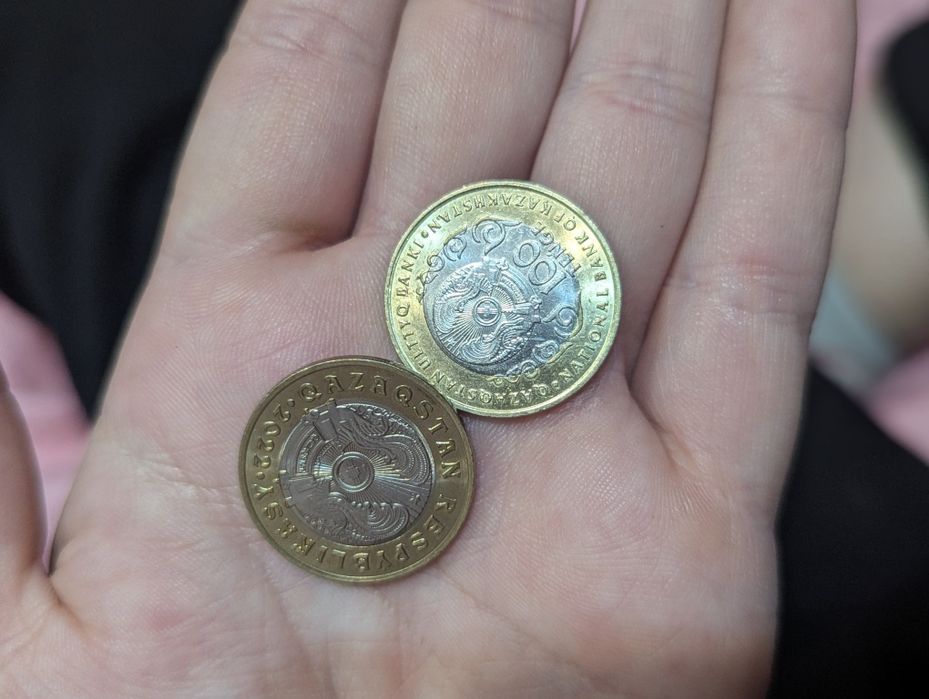 Монеты двух сторонние