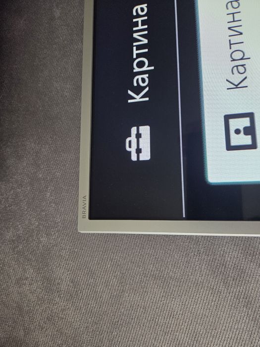 Телевизор Sony KD-55XE7077 (55″)