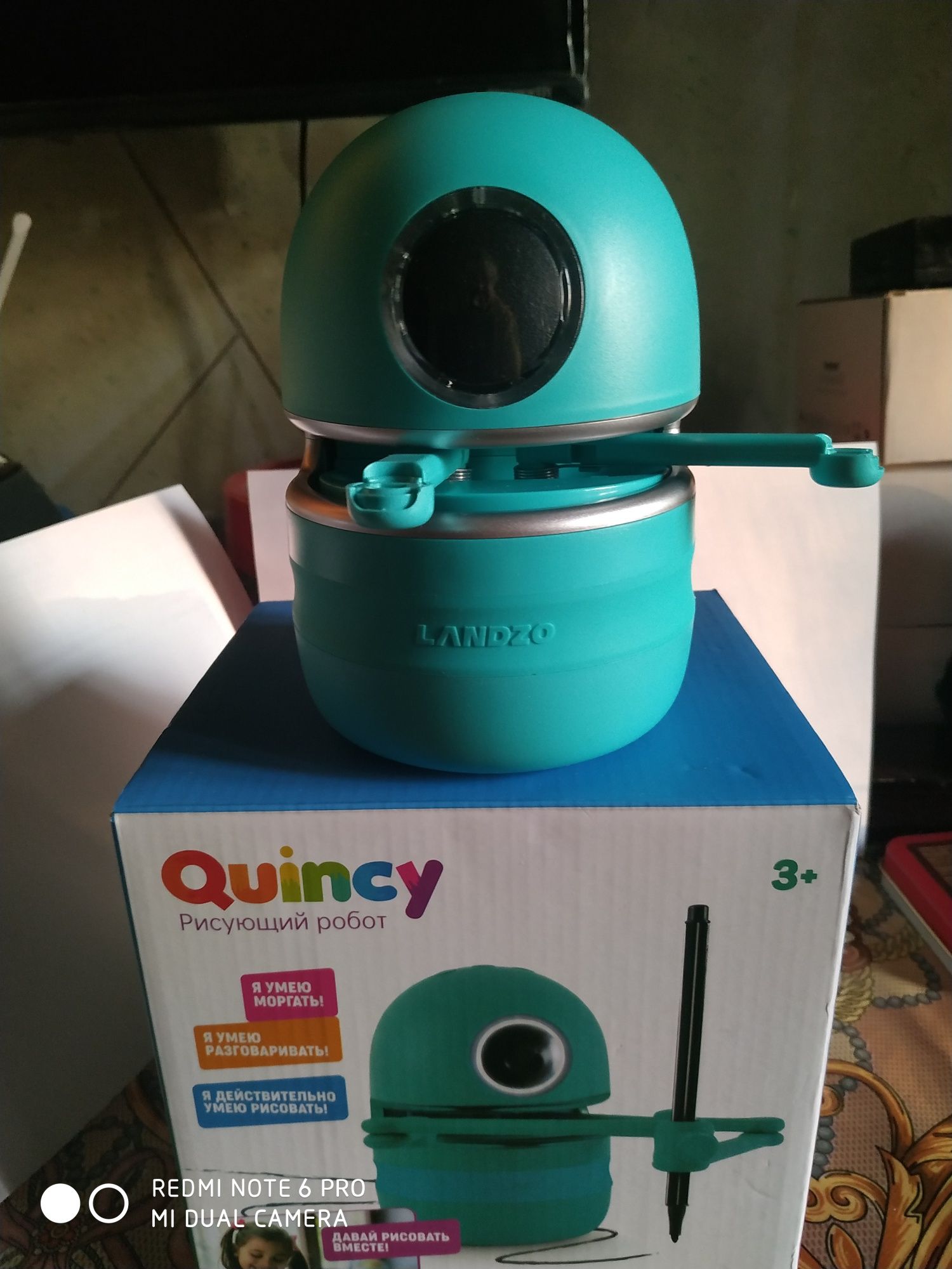 Рисующий робот Quincy - обучающая игрушка для детей.