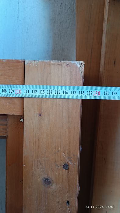 Продавам прозорец