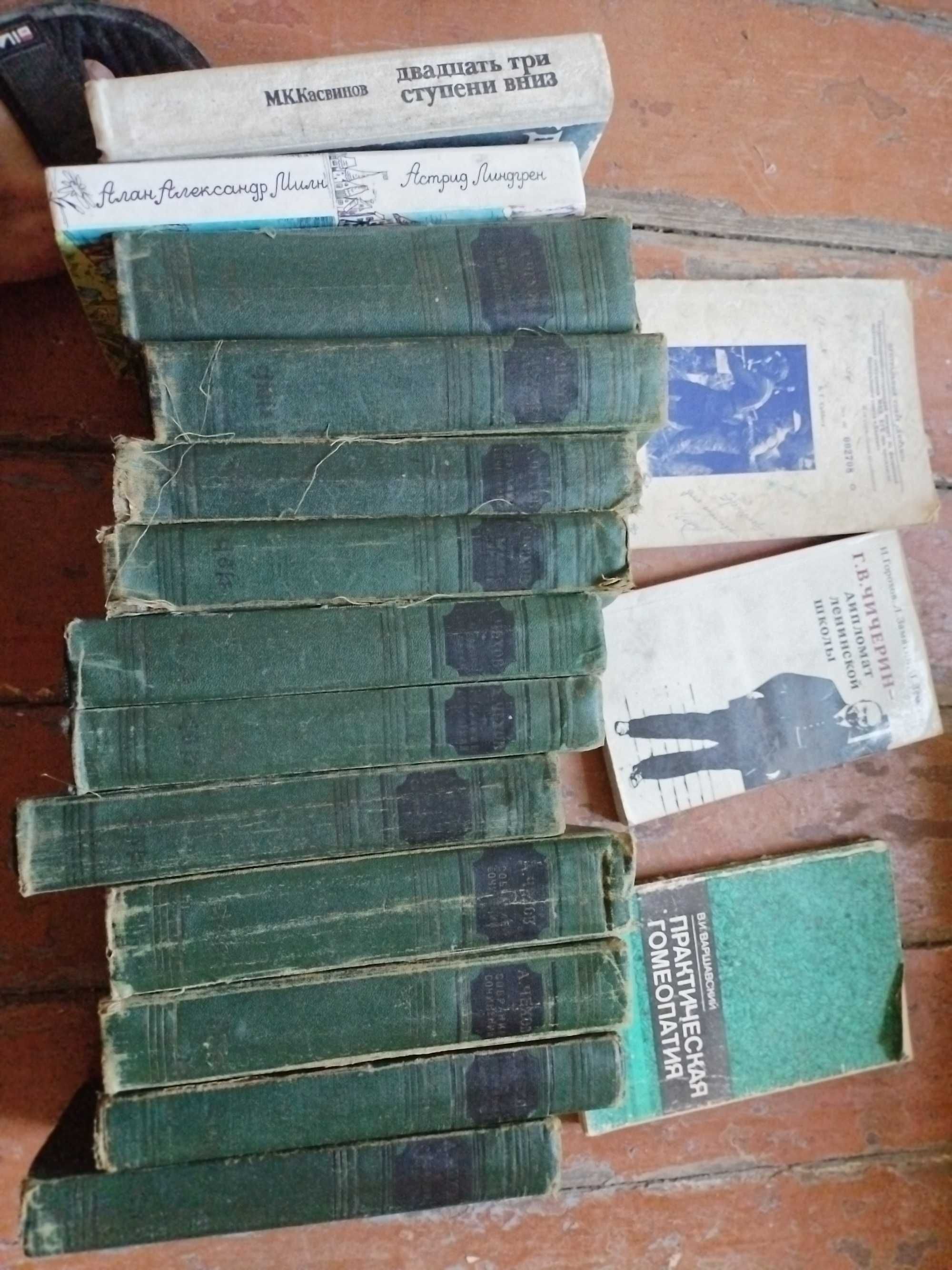 Книги из домашней библиотеки