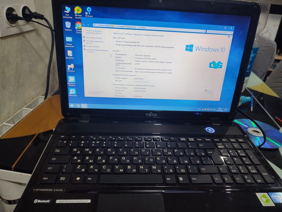 Ноутбук fujitsu ah531