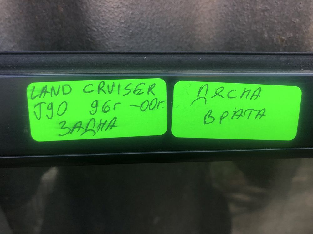 Задна дясна врата за Тойота Ланд Крузер J90 // land cruiser J90 96-00г
