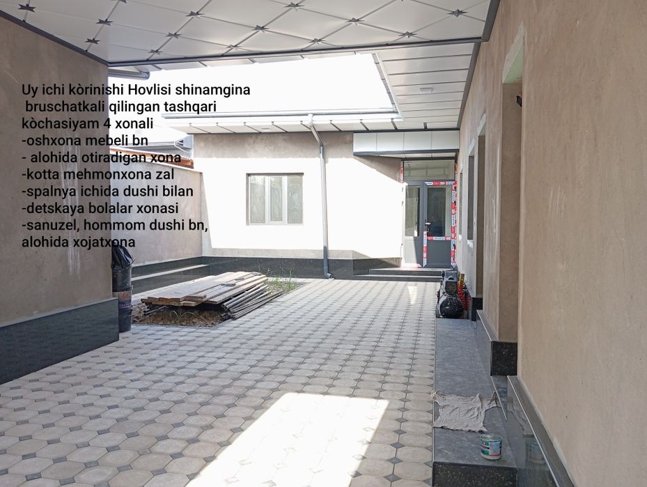 Uy uchastka sotiladi