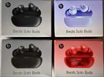 Casti Beats Solo Buds sigilate