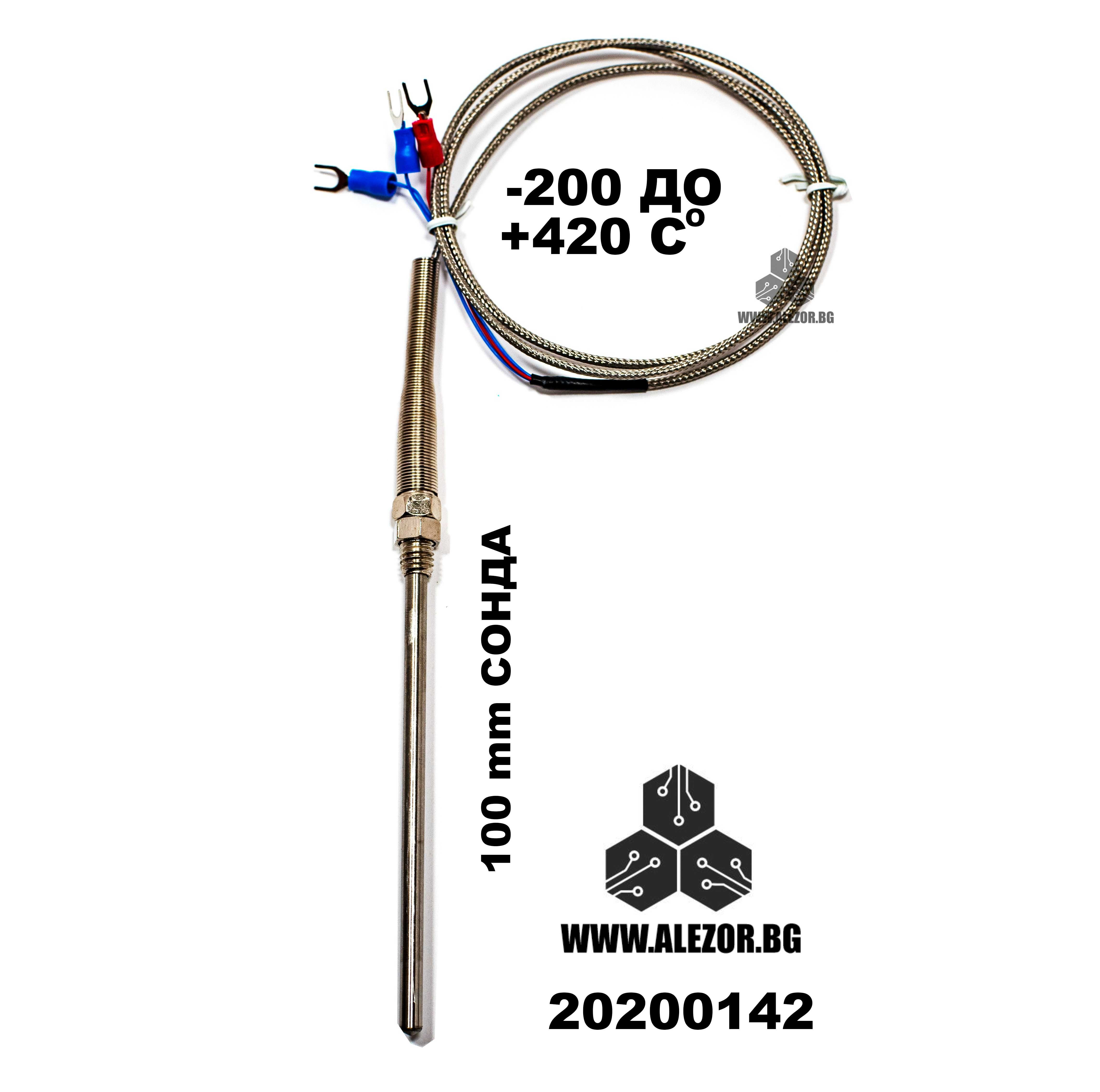 Температурен Сензор Pt100, Терморезистор , 200 Cm Резба М8, 20200142
