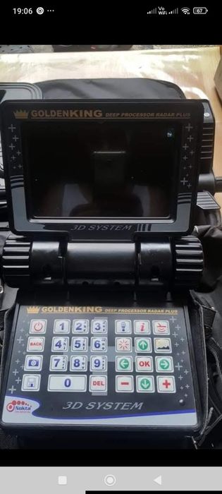 Nokta Golden King 

# Electronic Unit & 7" TFT Display
# 2