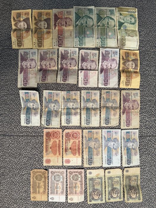 Стари Български пари