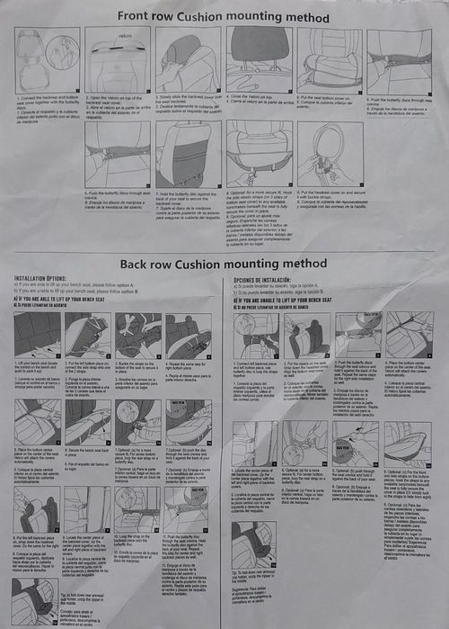 Чехол для машины стандартный размер