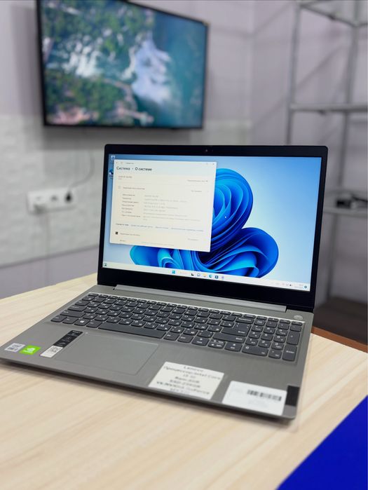 Ноутбук/Lenovo/рассрочка/магазин продаж