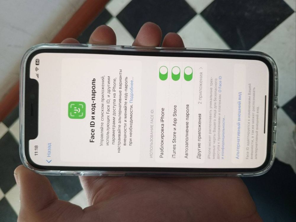 iPhone 12 Pro sotiladi idealniy