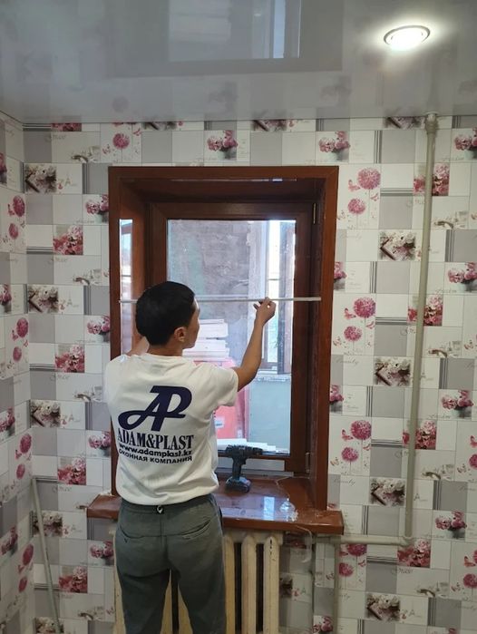 Пластиковые Окна в Астане , Адам Пласт