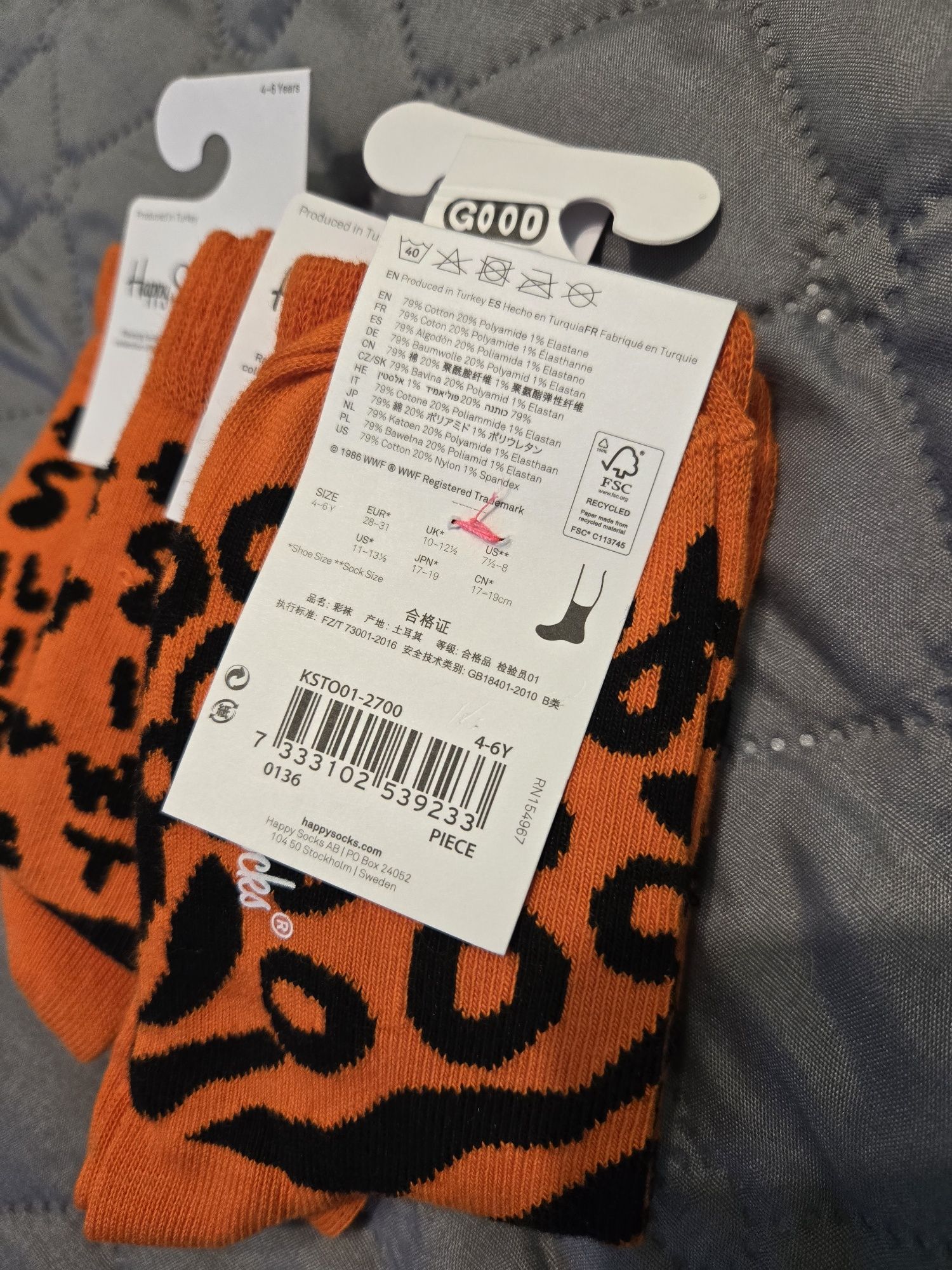 Чорапи Happy Socks (4-6г)