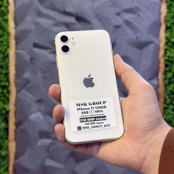 iPhone 11 Айфон 11 I Гарантия 3 Месяца