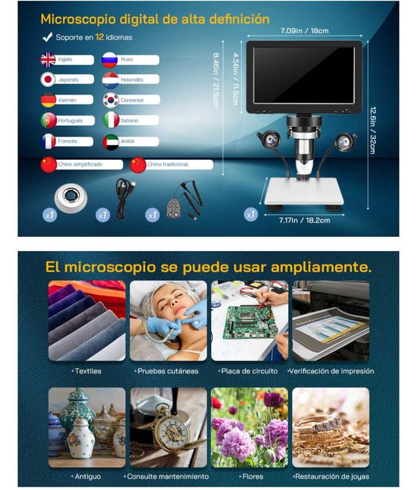 Професионален 7" 1200x 12MP цифров микроскоп с HD въртящ се екран