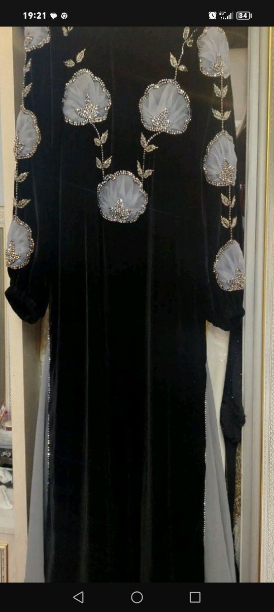 Dvoyka Abaya villur