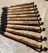 Гравирана химикалка от бамбук - надпис по избор (кутия по желание)