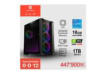 Игровой системный блок. Рассрочка 12 и 24
