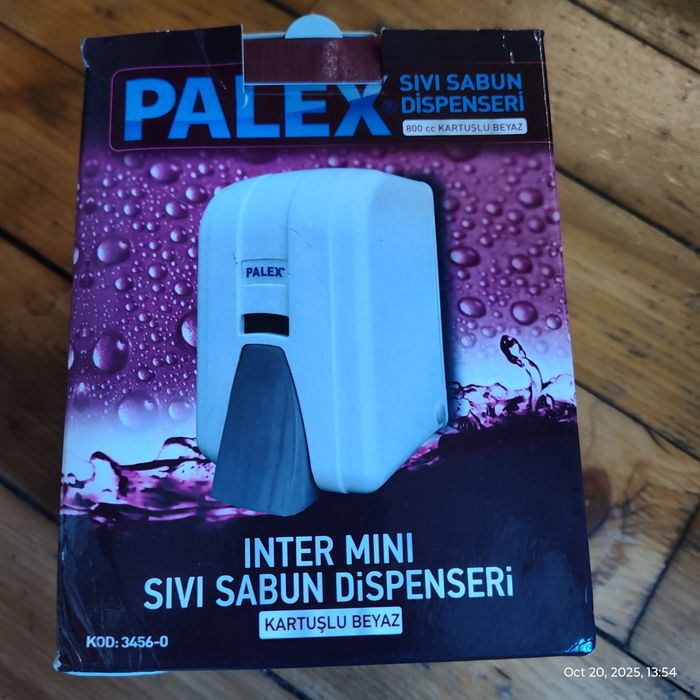 Диспенсър за сапун на пяна и четка за тоалетна чиния