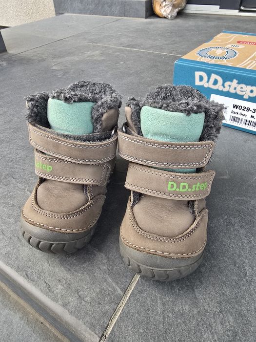 Ghete D.D. Step copii