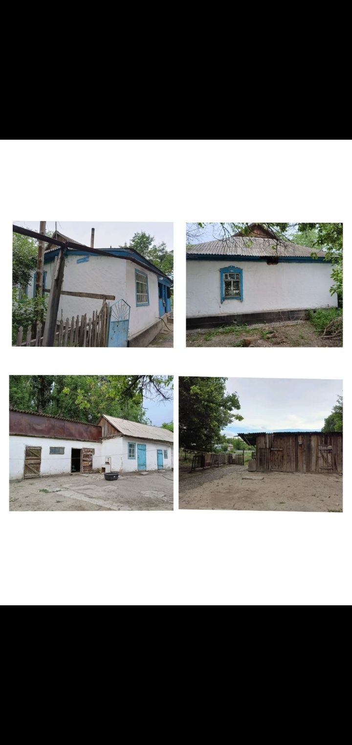 Продаётся дом. 4 комнаты. 19 соток земли.