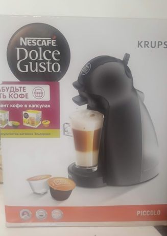 Новая кофеварка krups Dolce Gusto Piccola