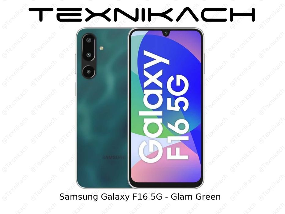 Новый Samsung Galaxy F16 5G Доставка
